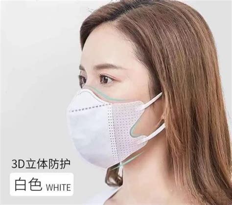 WHITEKF94 Mask Face Mask 10 Pcs Korea 3D Face Lifting Butterfly More