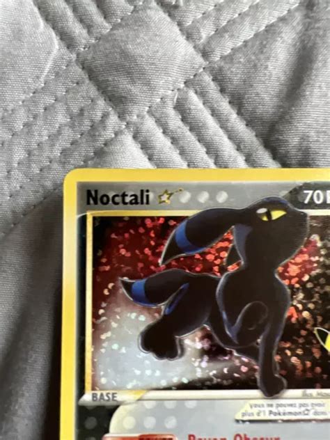 CARTE POKÉMON Noctali Star 17 17 Epée Bouclier Célébrations 25 ans