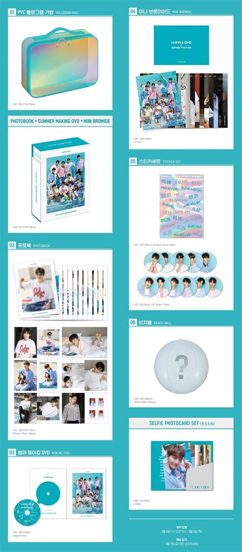 Wanna One Wanna One X Summer Package Music Korea