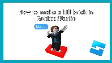 How To Make A Kill Brick In Roblox Studio YouTube