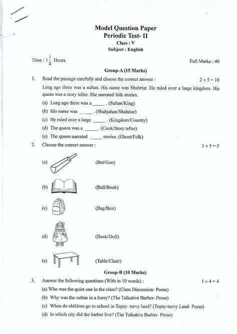 Grade 6 Ns Question Papers