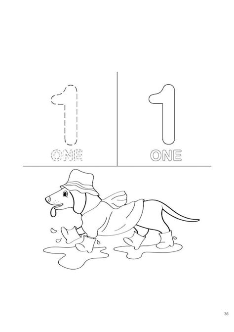 Numbers 1 To 10 Coloring Pages