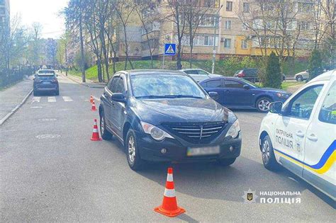 У Києві водій авто на пішохідному переході збив дитину деталі від