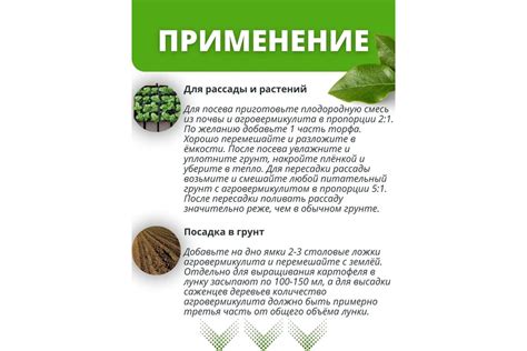 Вермикулит агротехнический для растений CEMMIX 20 л Cem-vrmklt20 ...