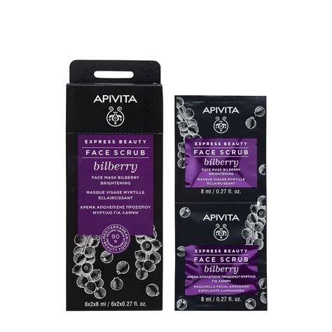 Express Beauty Face Scrub With Bilberry 2x8ml 3025164 Apivita