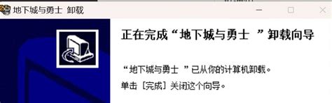 终究是我错付了沃特碧们的colgdnf地下城与勇士 Colg玩家社区