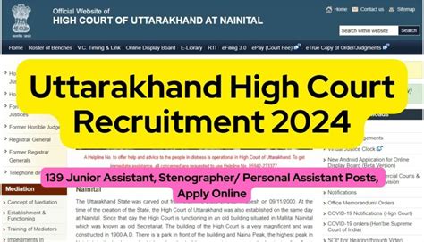 Uttarakhand High Court Recruitment Ja Pa Posts Apply Online