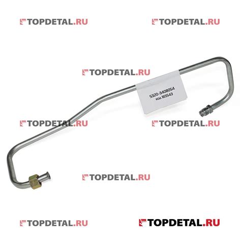Трубка высокого давления ГУРа прим. для а/м КАМАЗ в сборе 5320-3408054 ...