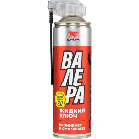 Жидкий ключ ВМПАВТО ВАЛЕРА, 650 мл флакон-аэрозоль 8609 - выгодная цена ...