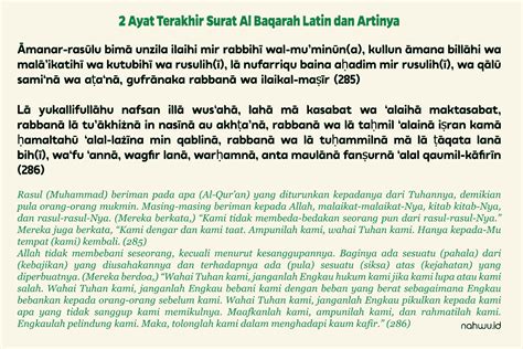 Bacaan Surah Al Baqarah 2 Ayat Terakhir And Manfaatnya