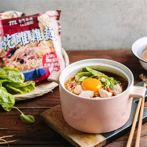 Taiwan Instant Noodles Ttl Series Hua Diao Sesame Oil Chicken Beef