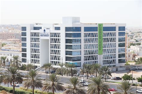 Muscat University in Oman