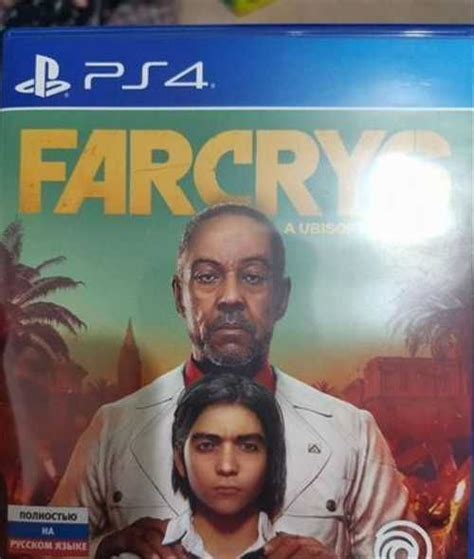 Far Cry Ps Festima Ru