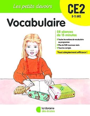 Amazon In Buy Les Petits Devoirs Vocabulaire Ce Book Online At Low