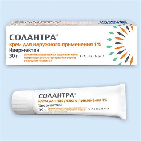 Список препаратов от GALDERMA, SA в справочнике лекарственных средств ...