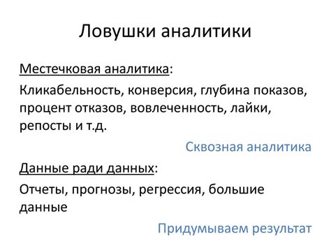 Маркетинг без бюджета или бюджет без маркетинга: что страшнее ...