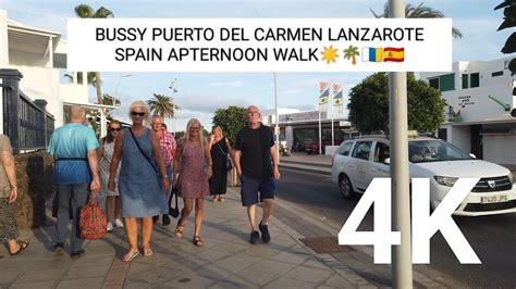 PUERTO DEL CARMEN LANZAROTE SPAIN BEAUTIFUL AFTERNOON UPDATE WALK