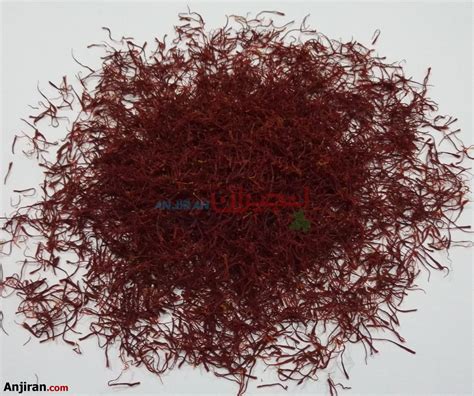 Iranian Sargol Saffron Anjiran Buy Nuts Dried Figs And Saffron