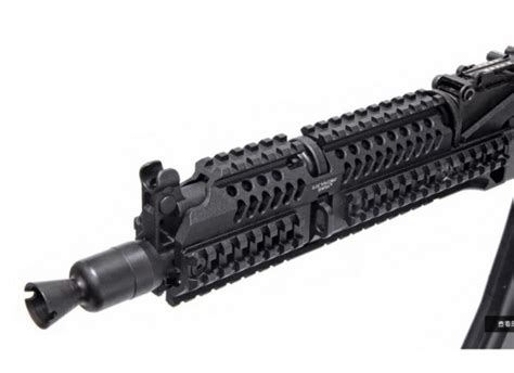 Rail Systems And Handguards Dave S Custom Airsoft Ltd