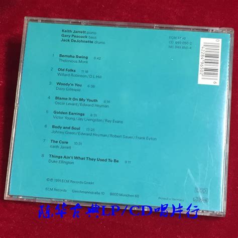 Ecm The Cure Keith Jarrett Trio Cd Lpcd