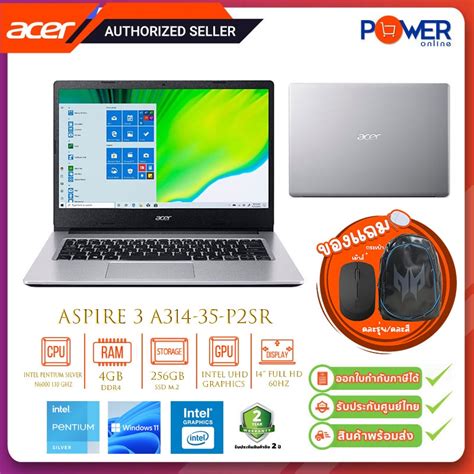 Acer Aspire 3 A314 35 P2sr Pentium Silver N6000 4gb 256gb Ssd 14