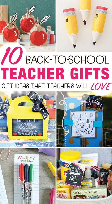 18 Back To School Teacher Gift Ideas - Fun Loving Families | School teacher gifts, Kindergarten ...