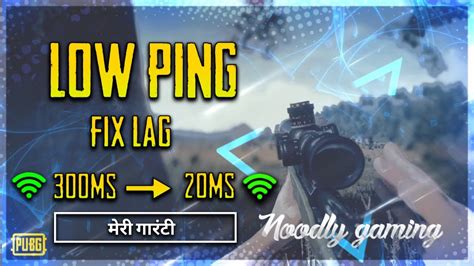 How To Get Low Ping In Pubg Best Way To Get Low Ping In Pubg Fix