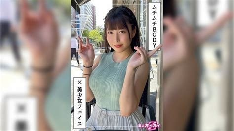 FileJoker Exclusive 420HOI 239 Nakamaru 23 Nakamaru 23 Amateur Hoi Polloi Z Amateur