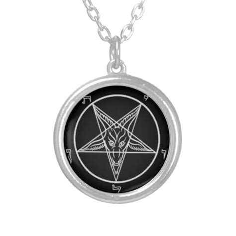 Sigil of Baphomet necklace | Zazzle