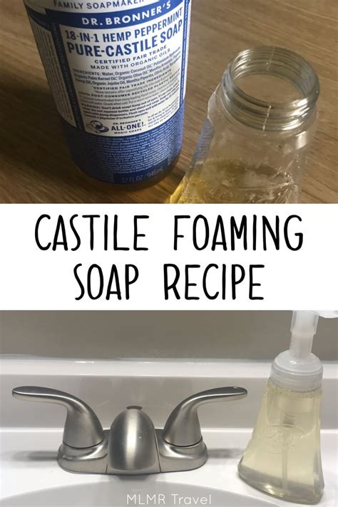 The Easiest Way To Make Castile Foaming Soap Easy Diy Mlmr Travel