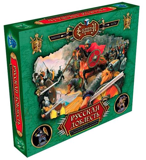 Настольная игра "Русская доблесть" - цена в Минске | IgroMaster.by