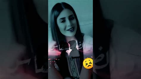 العين يا نور العين للشوف تواكه Youtube