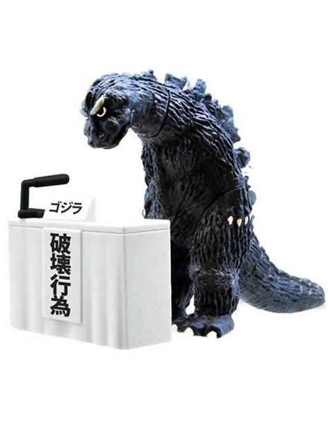 Mondo Mascots On Twitter There Are Toys Of Japanese Monsters Giving