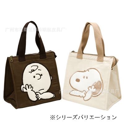 Food Tote Insulated Thermal Reusable Bag Cold And Hot Foods Lightweight Portable Shopee