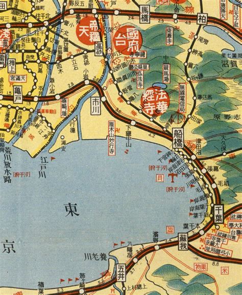 Old Map of Tokyo Japan 1932 Vintage Map Wall Map Print - VINTAGE MAPS ...