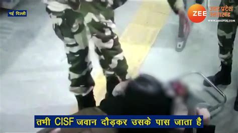 Man Collapses On Delhi Metro Station Cisf Jawan Saves His Life By Giving Cpr Pcup मेट्रो