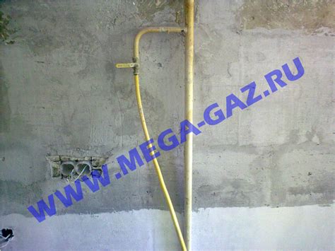 Перенос газового отвода | Мега-газ