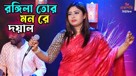 সাগরিকা সরকার ফাটাফাটি গান গেয়ে স্টুডিও গরম করলো । ২০২৩ সালের সুপার