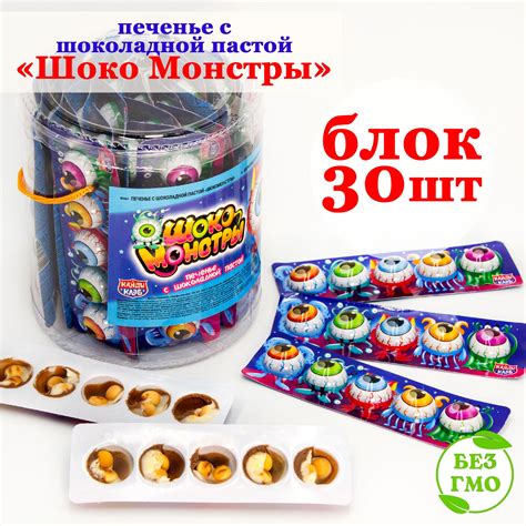 Kinder Milky Way — купить в интернет-магазине OZON по выгодной цене