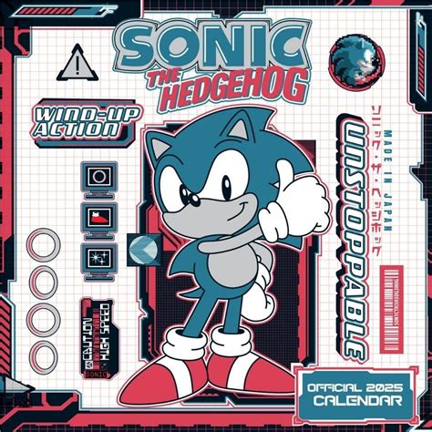 Sonic The Hedgehog Square Wall Calendar Jb Hi Fi