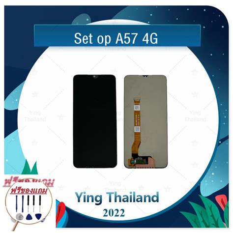 Set Op A57 4g Free Repair Kit Screen Replacement Full Lcd Display Touch Good Quality Mobile