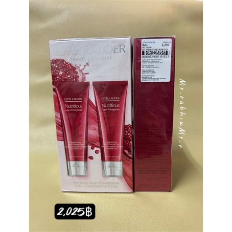 Estee Lauder Nutritious Super Pomegranate Radiant Energy In Cleansing