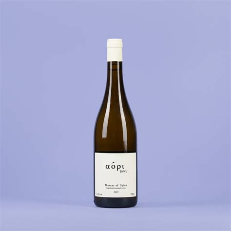 Muscat of Spinas Aori - 2022 – Volta Wine Bar Store