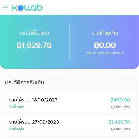 แจกพิกัด 8 กลุ่มหางานให้ได้งานเป๊ะปัง📌 แกลเลอรีที่โพสต์โดย Sale Here