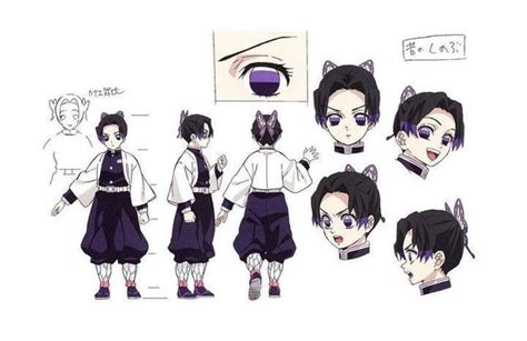 Shinobus Design Sheet 0 Rshinobukocho