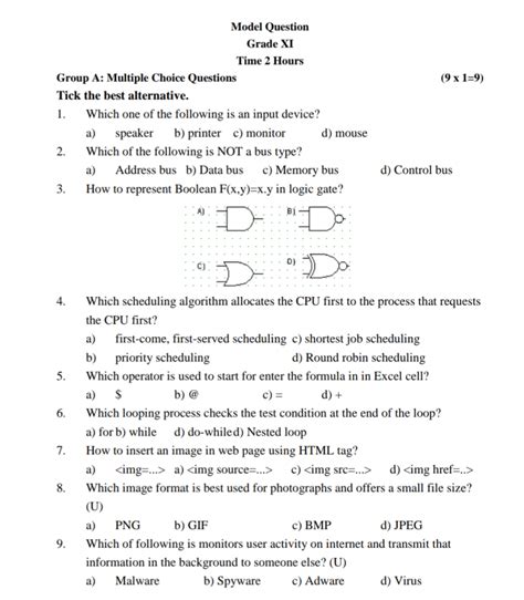 Neb Class 11 Computer Science Model Question Paper 2078 Your All Notes