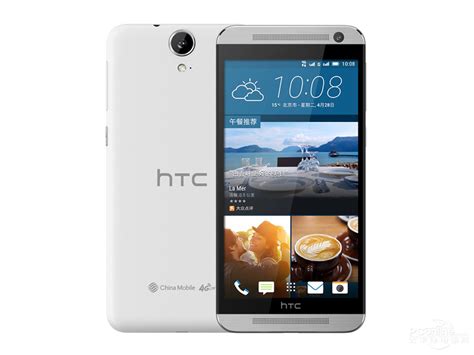 HTC One E9 Specifications Detailed Parameters