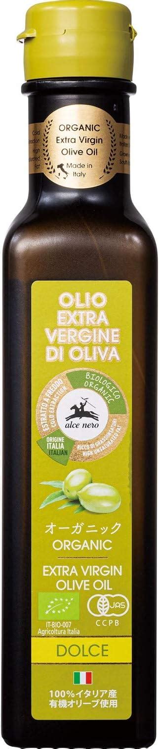 Amazon Co Jp ALCE NERO Organic Extra Virgin Olive Oil Dolce 8 5 Fl Oz