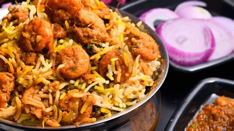 Restaurant Style Prawns Biryani How To Make Prawns Biryani Recipe