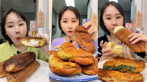 ASMR 油炸面包FRIED lava mochi BREAD DESSERT MUKBANG KWAI EATING SHOW